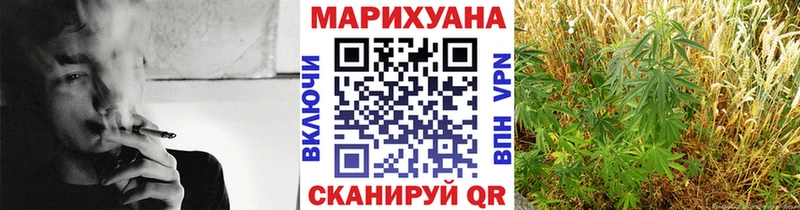 Купить наркотик Родники Кокаин Гашиш Codein Галлюциногенные грибы Марихуана Alpha-PVP