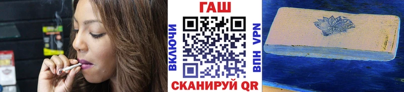 Гашиш VHQ  Родники 