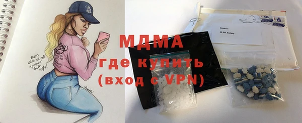 герыч Алексеевка