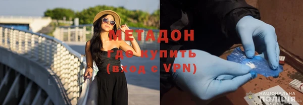 герыч Алексеевка