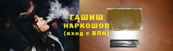 герыч Алексеевка